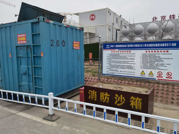 资阳发电机租赁